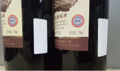 中国·PG电子集团(股份)有限公司-官方网站