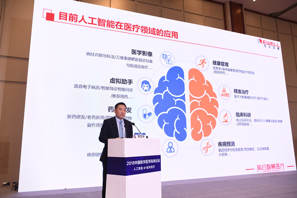 中国·PG电子集团(股份)有限公司-官方网站