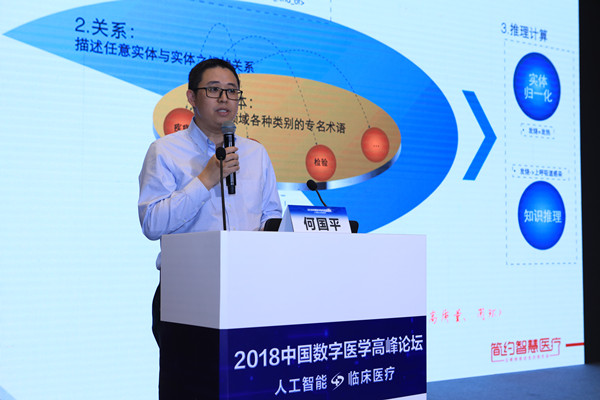 中国·PG电子集团(股份)有限公司-官方网站