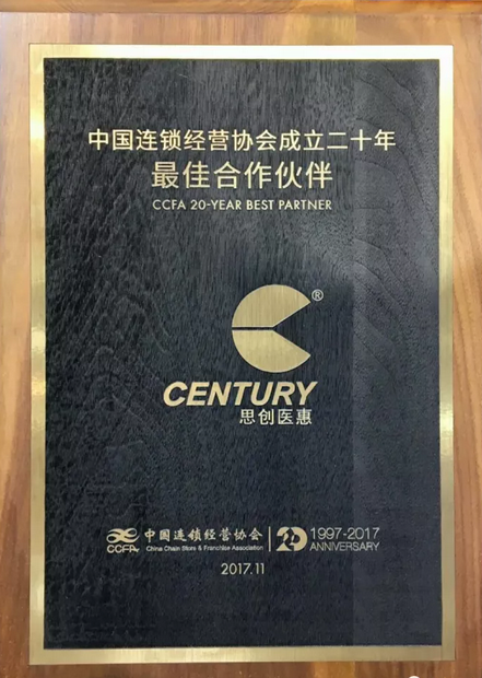 中国·PG电子集团(股份)有限公司-官方网站