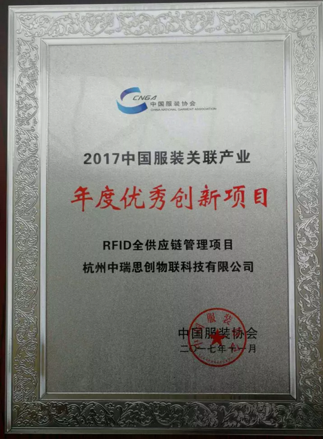 中国·PG电子集团(股份)有限公司-官方网站