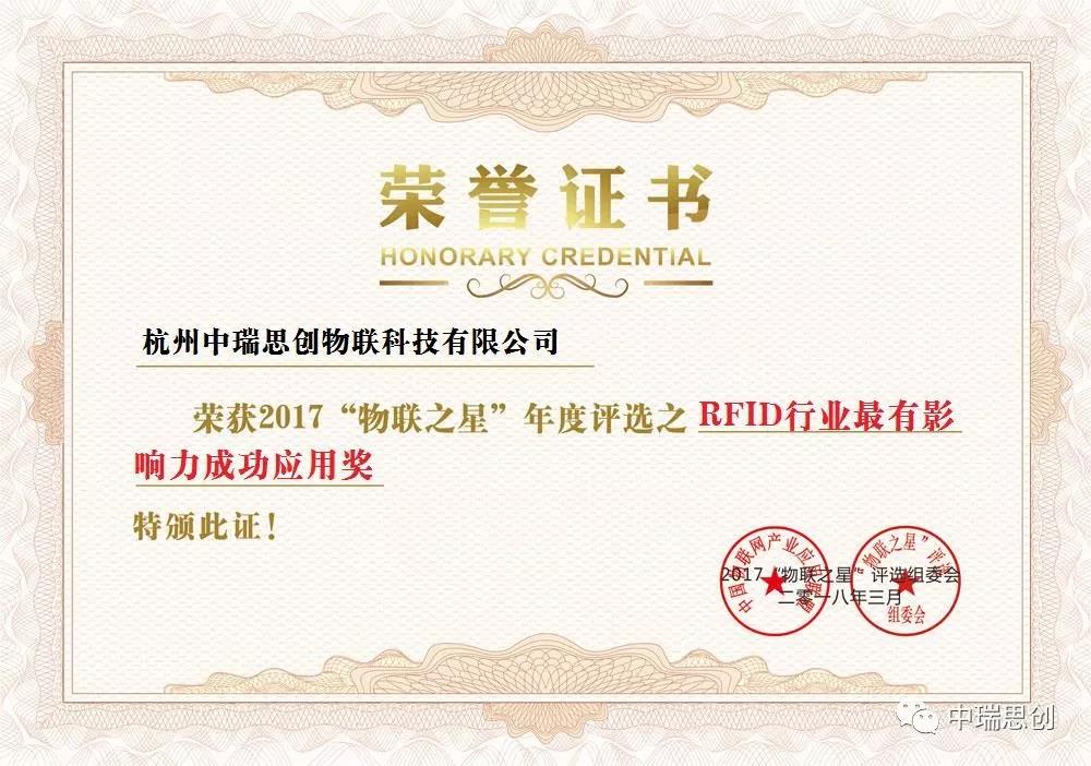 中国·PG电子集团(股份)有限公司-官方网站
