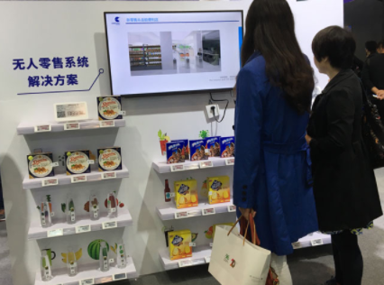 中国·PG电子集团(股份)有限公司-官方网站