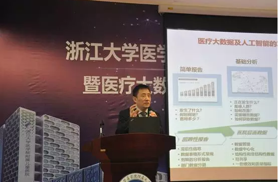 中国·PG电子集团(股份)有限公司-官方网站