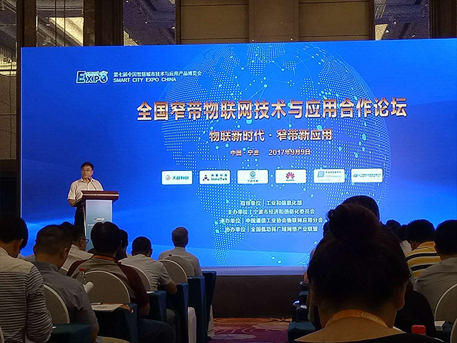 中国·PG电子集团(股份)有限公司-官方网站