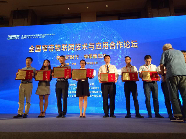 中国·PG电子集团(股份)有限公司-官方网站