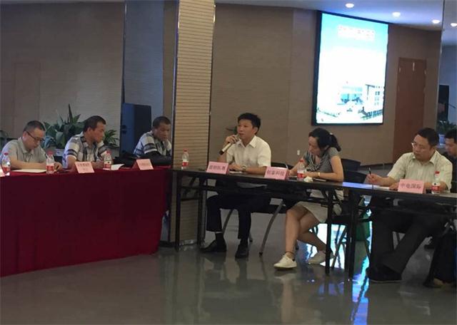 中国·PG电子集团(股份)有限公司-官方网站