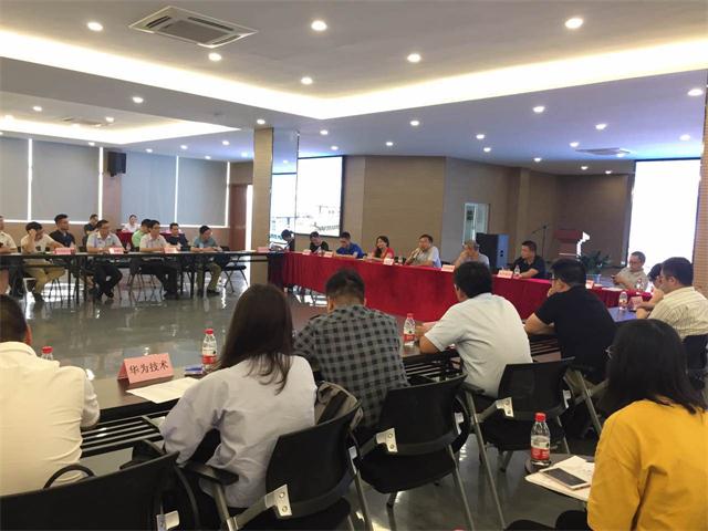 中国·PG电子集团(股份)有限公司-官方网站