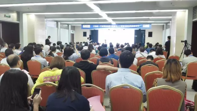 中国·PG电子集团(股份)有限公司-官方网站