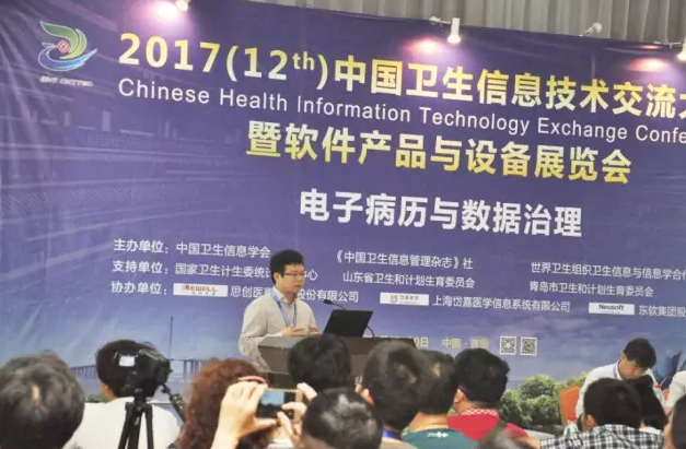 中国·PG电子集团(股份)有限公司-官方网站