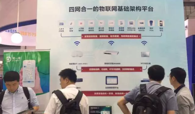 中国·PG电子集团(股份)有限公司-官方网站