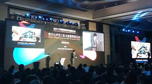 中国·PG电子集团(股份)有限公司-官方网站