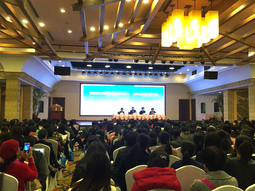 中国·PG电子集团(股份)有限公司-官方网站