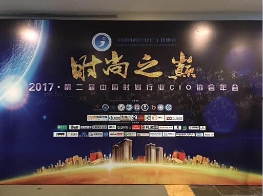 中国·PG电子集团(股份)有限公司-官方网站