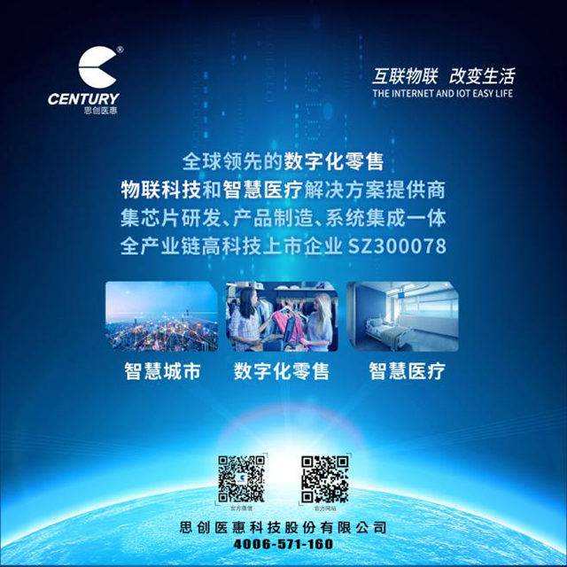 中国·PG电子集团(股份)有限公司-官方网站
