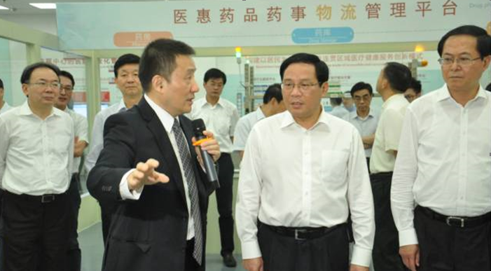 中国·PG电子集团(股份)有限公司-官方网站