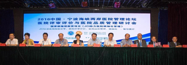 中国·PG电子集团(股份)有限公司-官方网站