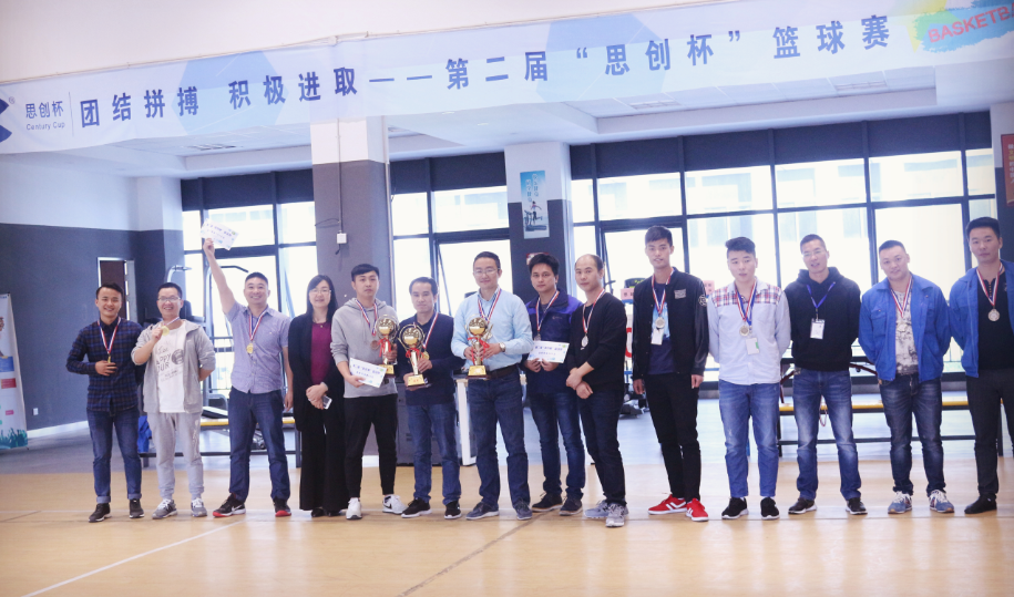 中国·PG电子集团(股份)有限公司-官方网站