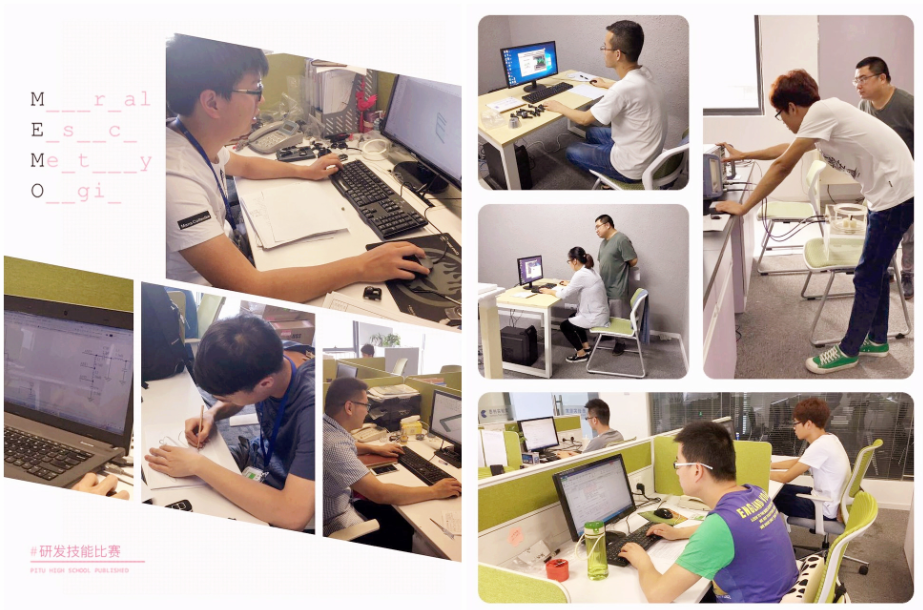 中国·PG电子集团(股份)有限公司-官方网站