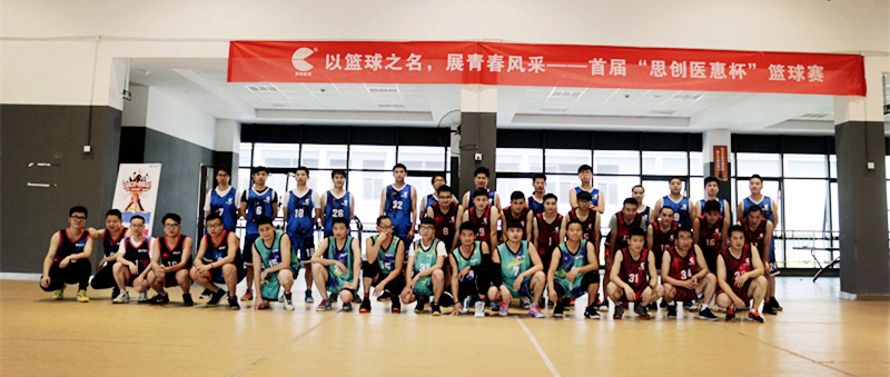 中国·PG电子集团(股份)有限公司-官方网站