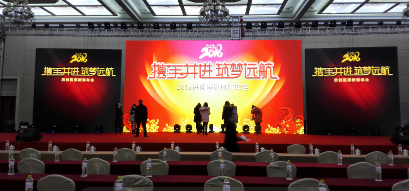 中国·PG电子集团(股份)有限公司-官方网站
