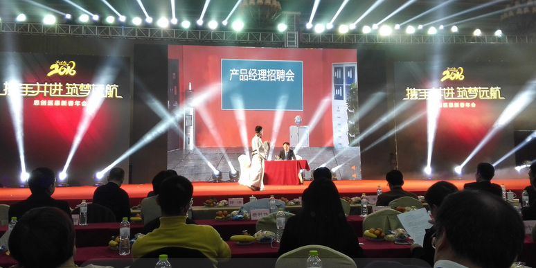 中国·PG电子集团(股份)有限公司-官方网站