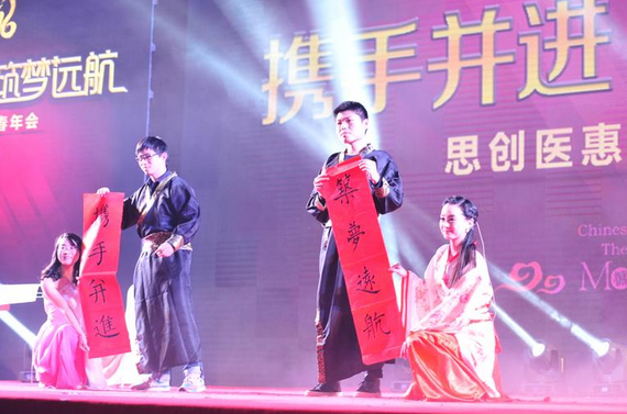 中国·PG电子集团(股份)有限公司-官方网站