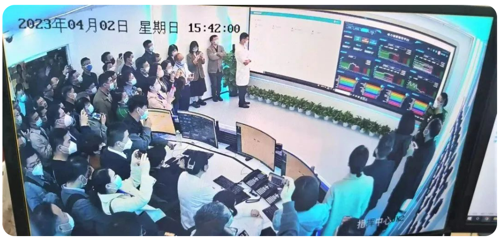 微信截图_20230818161821.png