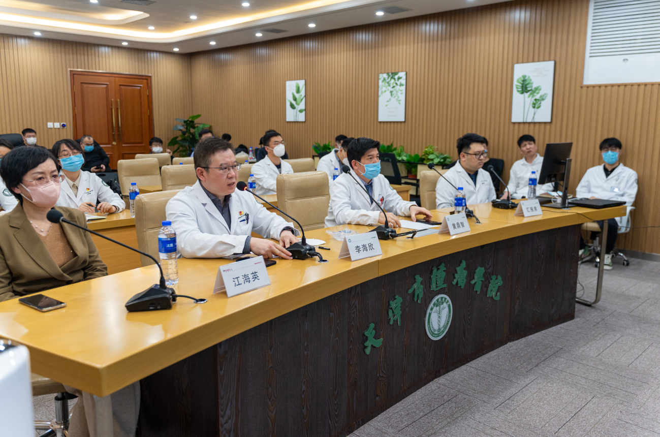 微信截图_20230822142758.png