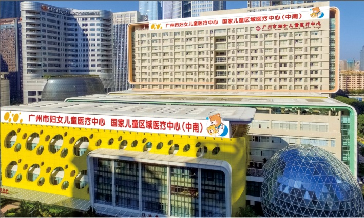 1692692790477943SC63.png 昭通妇女儿童.png