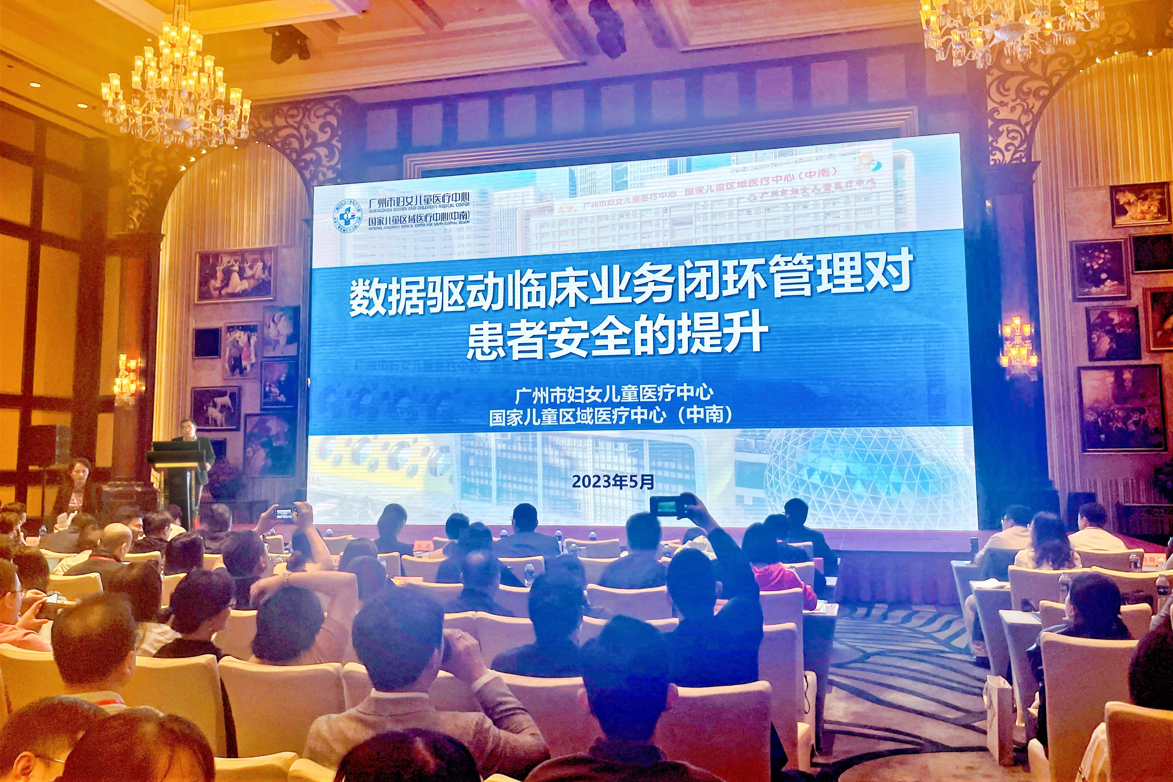 1692692851871950bL1H.jpg 微信图片_20230511162236_副本2.jpg