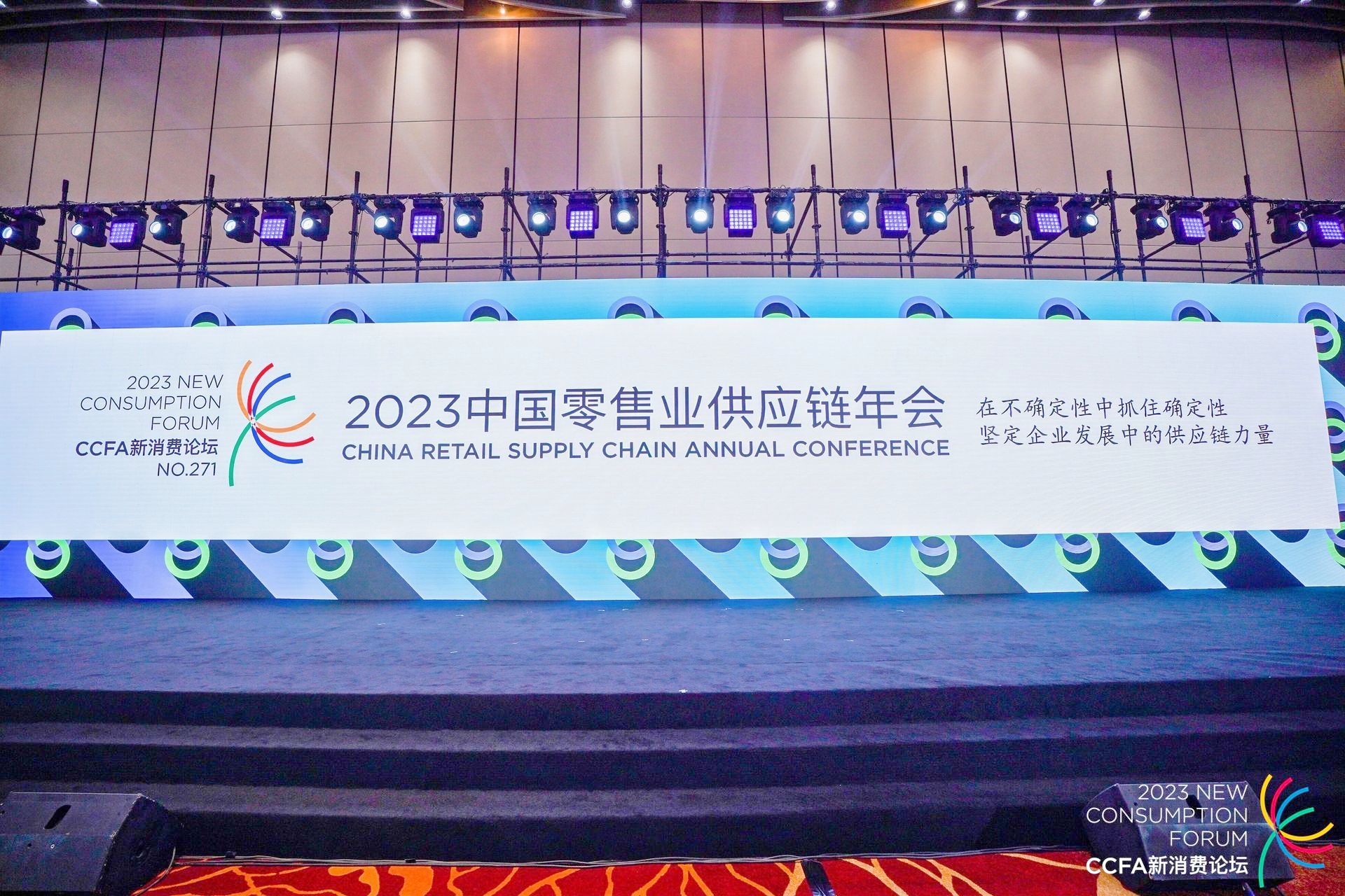 1695361480739251uEQF.jpg 微信图片_20230418140614_副本.jpg